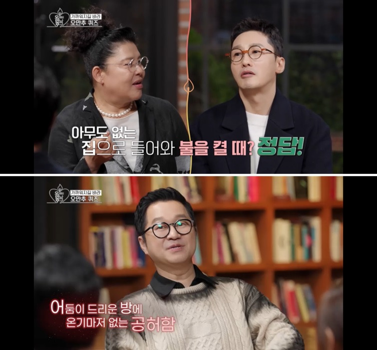 카지노 쿠폰