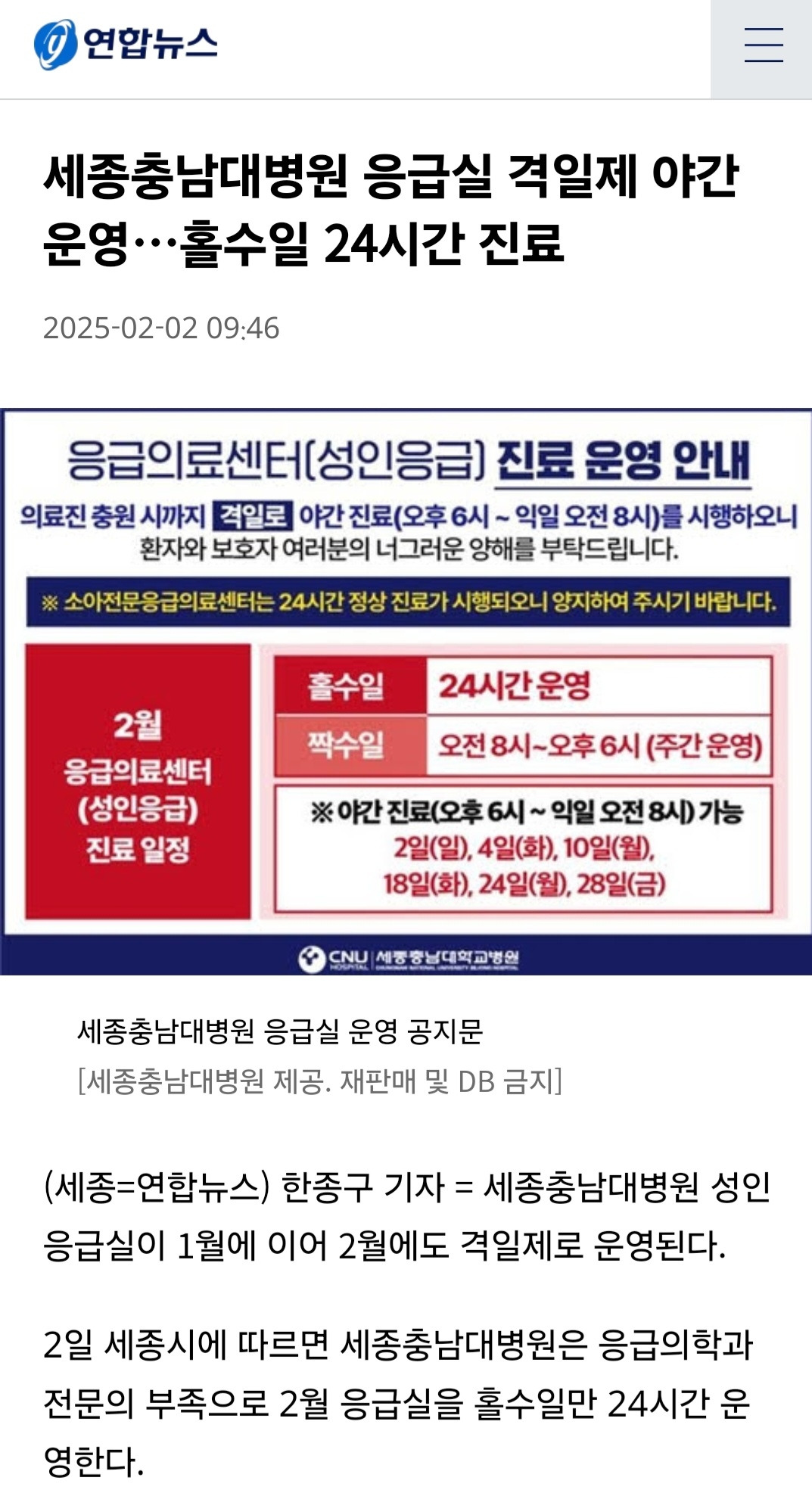 바카라 게임 사이트