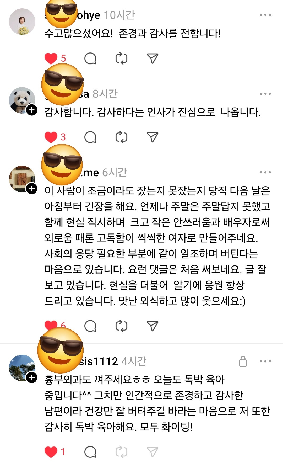 카지노 가입 쿠폰