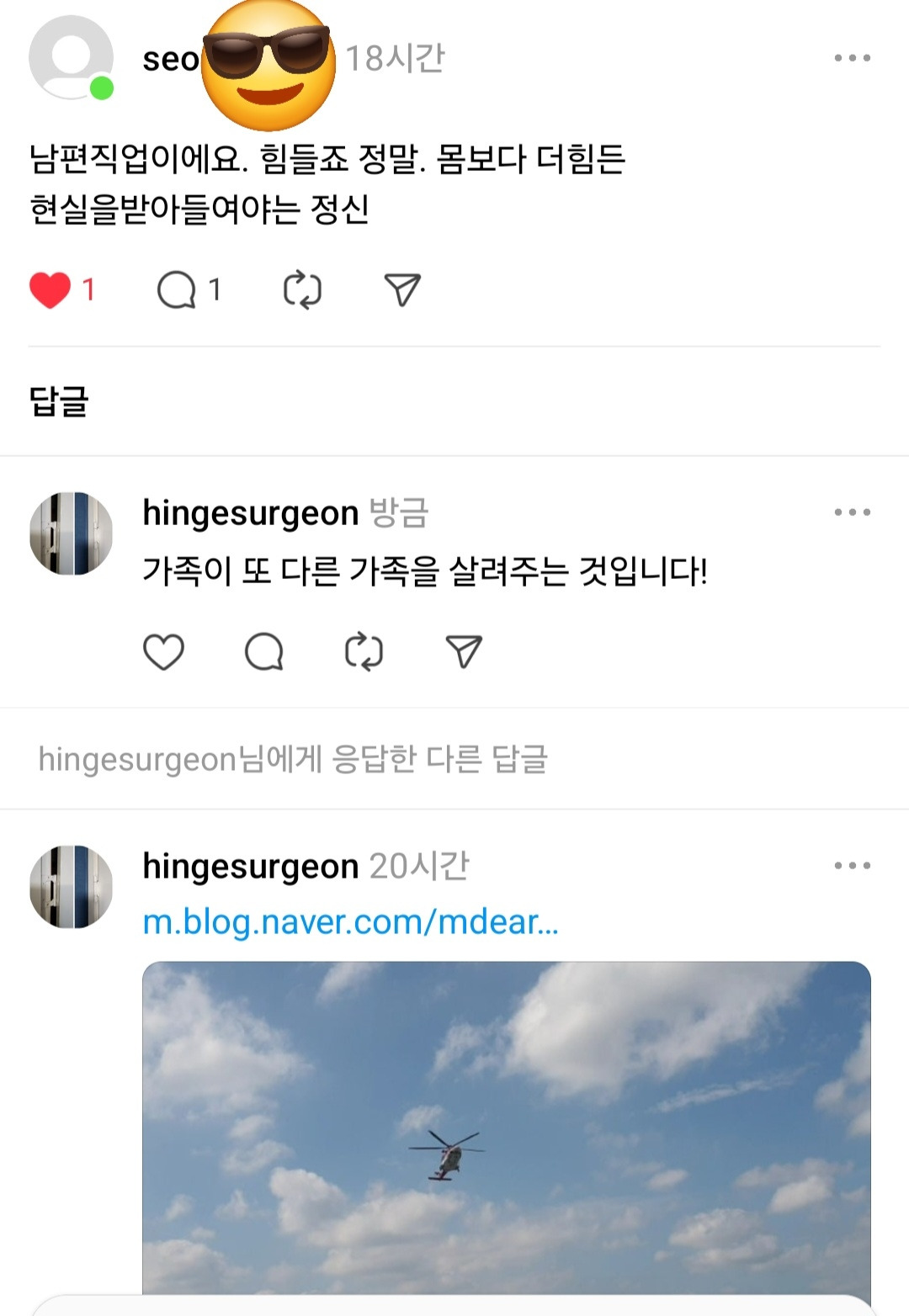 카지노 가입 쿠폰