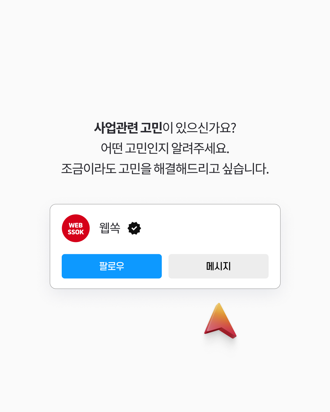 카지노 사이트