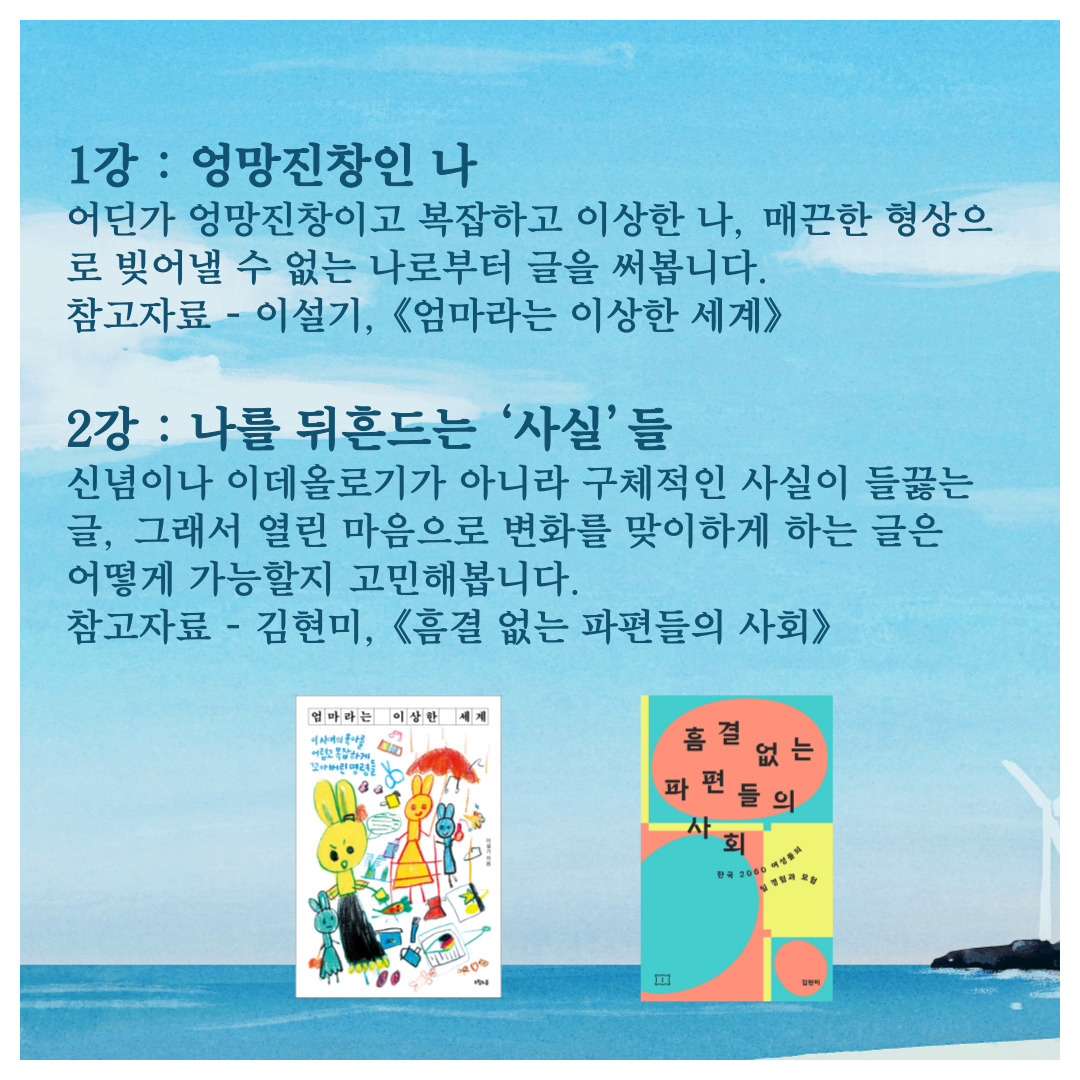 카지노 게임 사이트