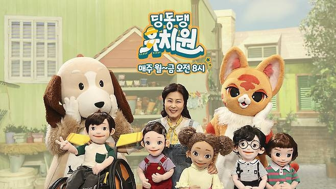 카지노 게임 사이트