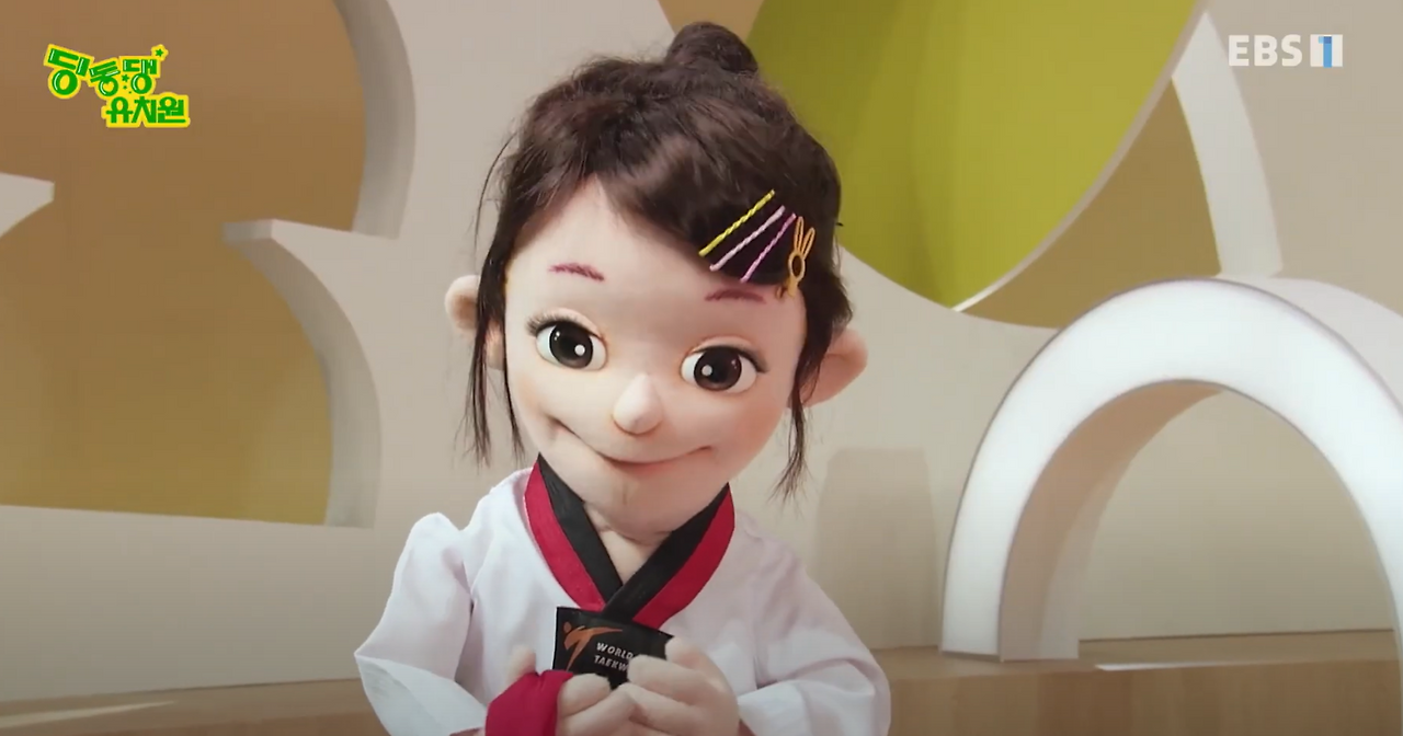 카지노 게임 사이트