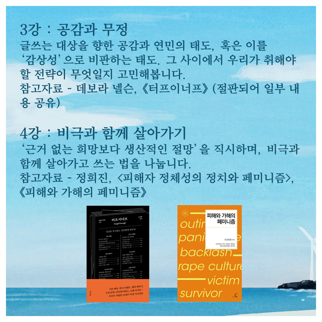 카지노 게임 사이트