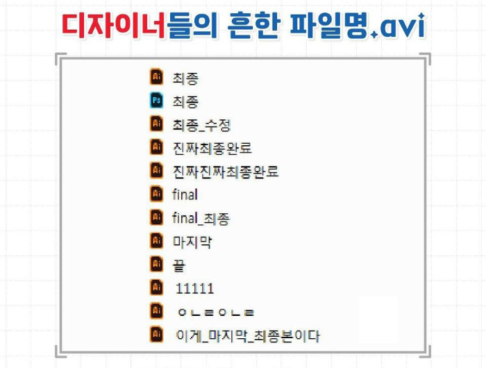 브런치 글 이미지 3