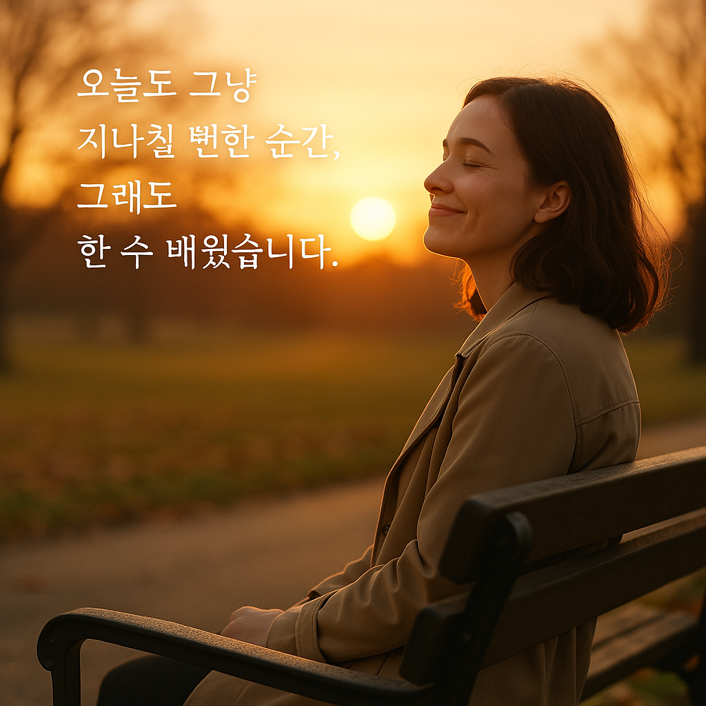 카지노 게임 사이트