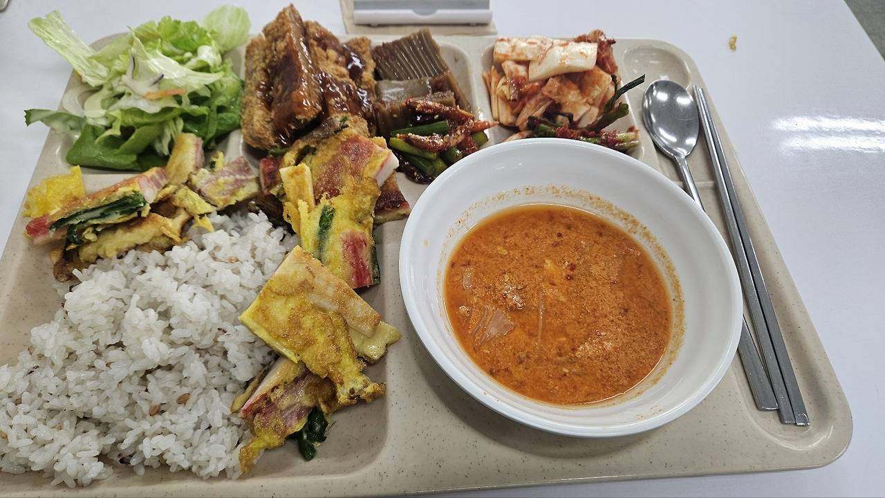 구내식당 재발견