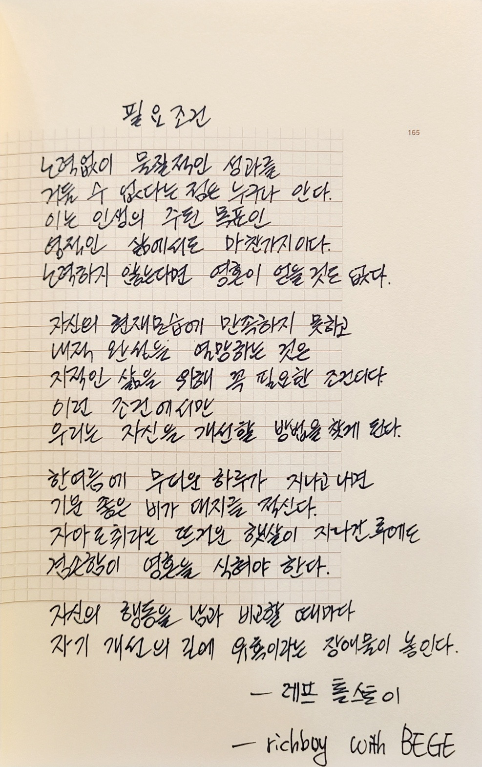 카지노 가입 쿠폰