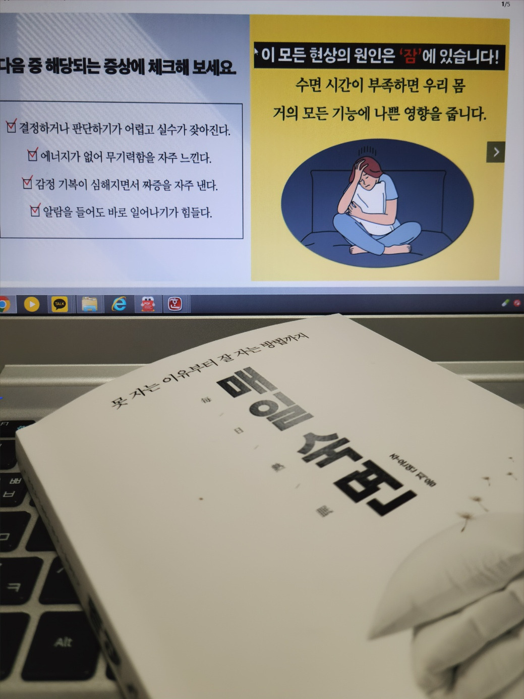 카지노 게임 사이트