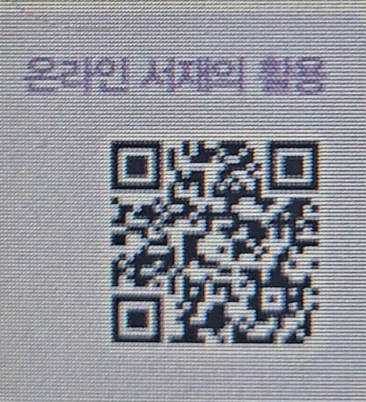 온라인 카지노 게임