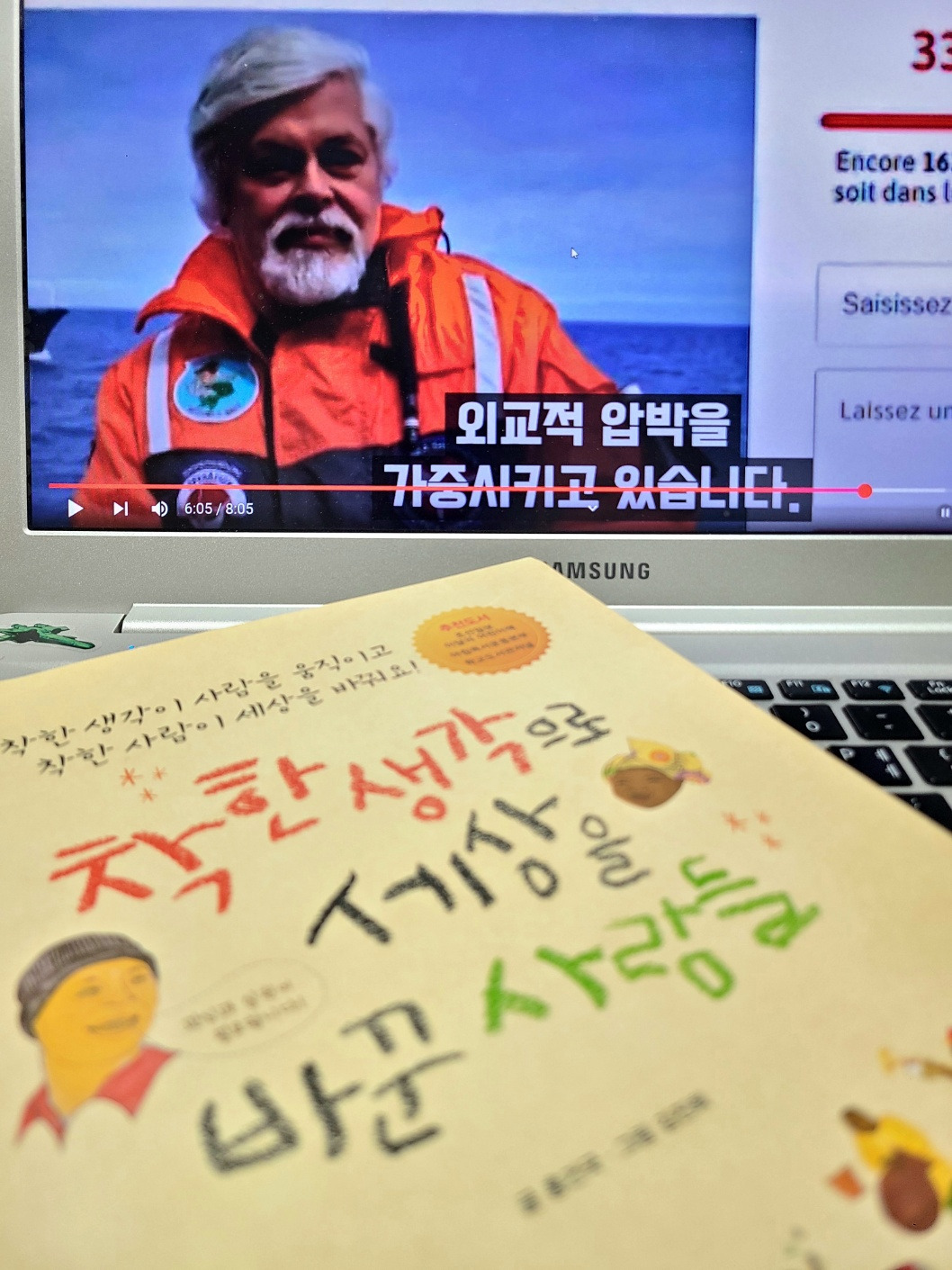 무료 카지노 게임