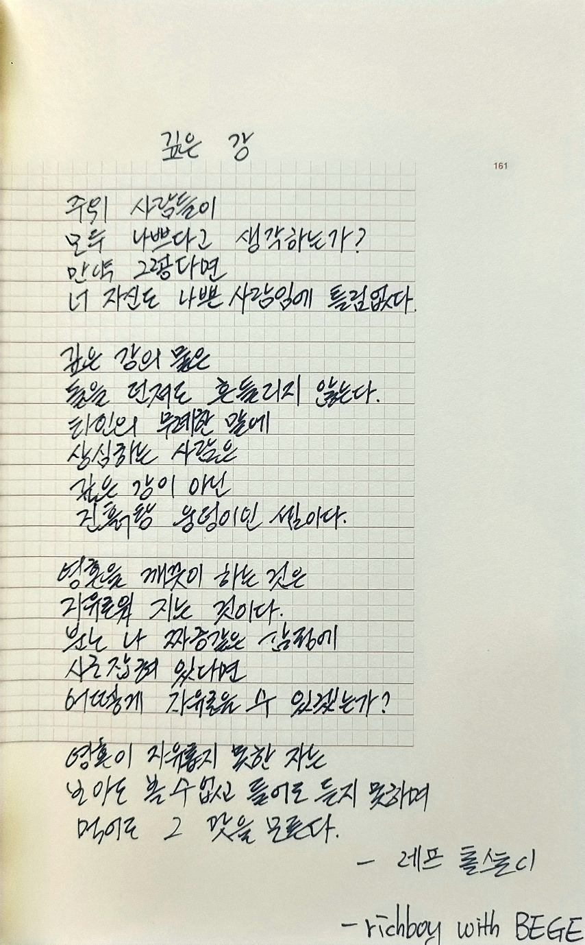 카지노 게임 추천