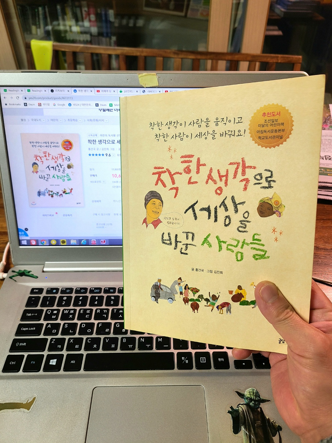무료 카지노 게임