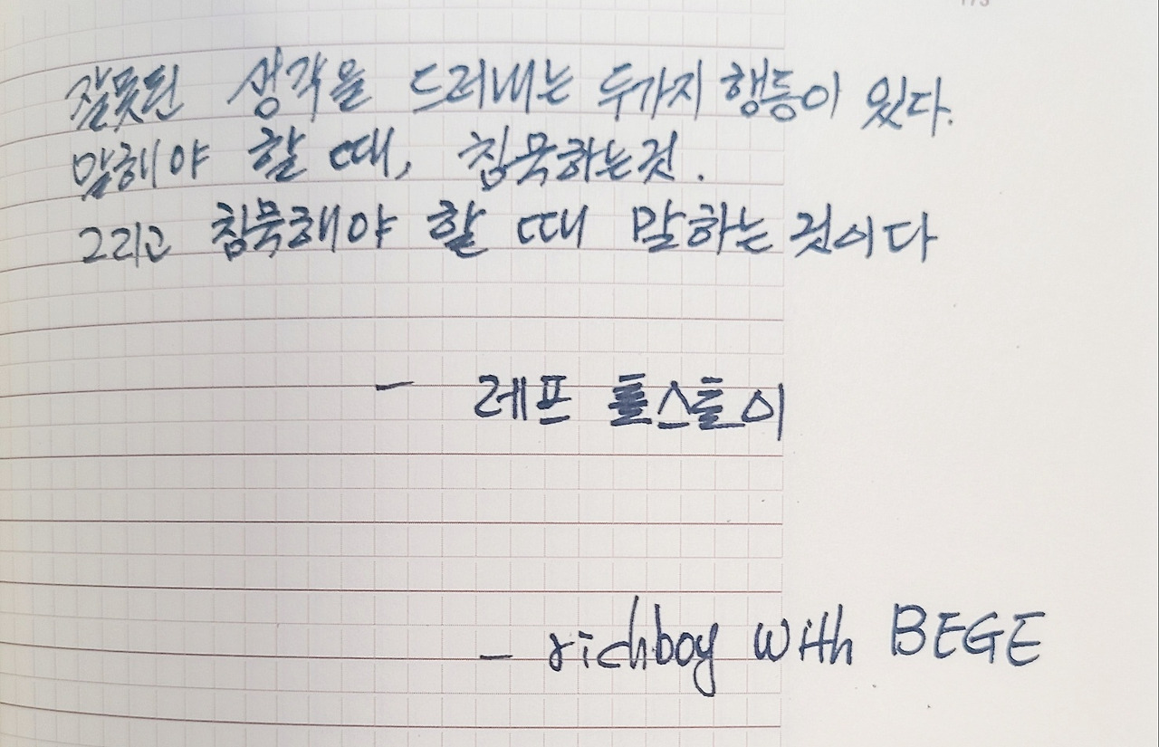 온라인 카지노 게임