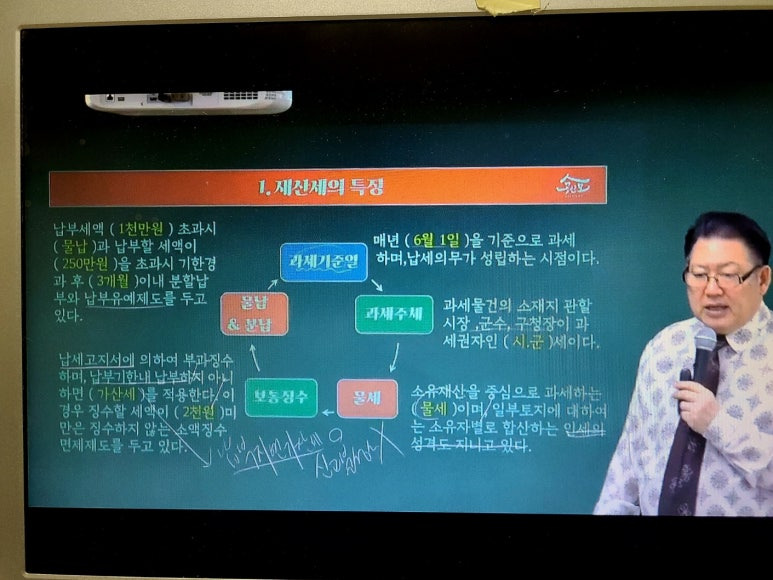 무료 카지노 게임