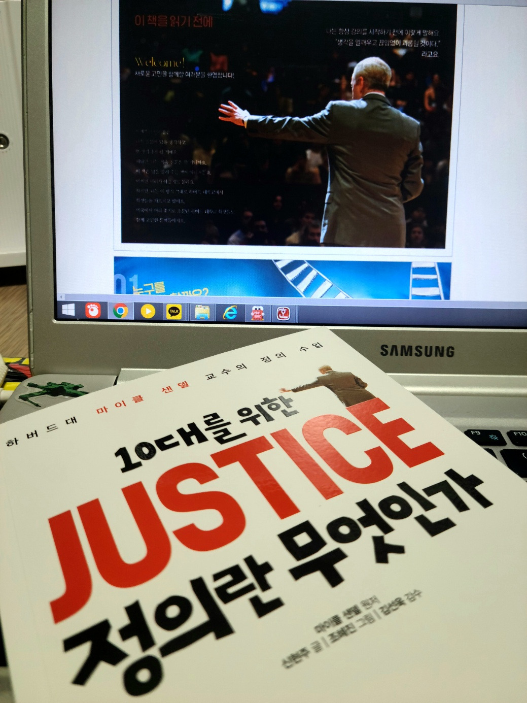 카지노 가입 쿠폰