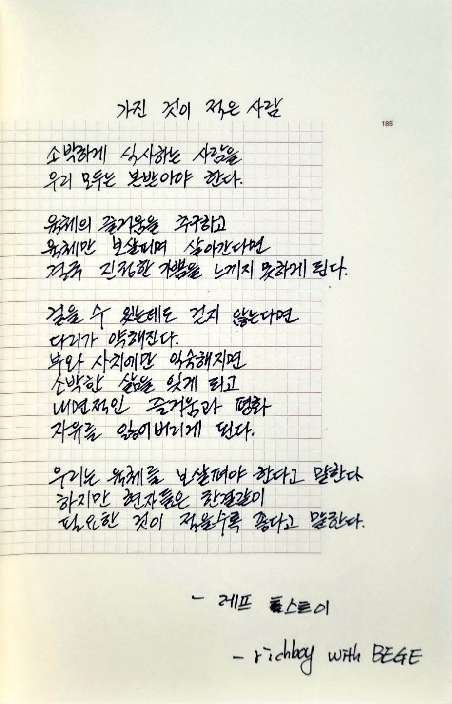 카지노 쿠폰