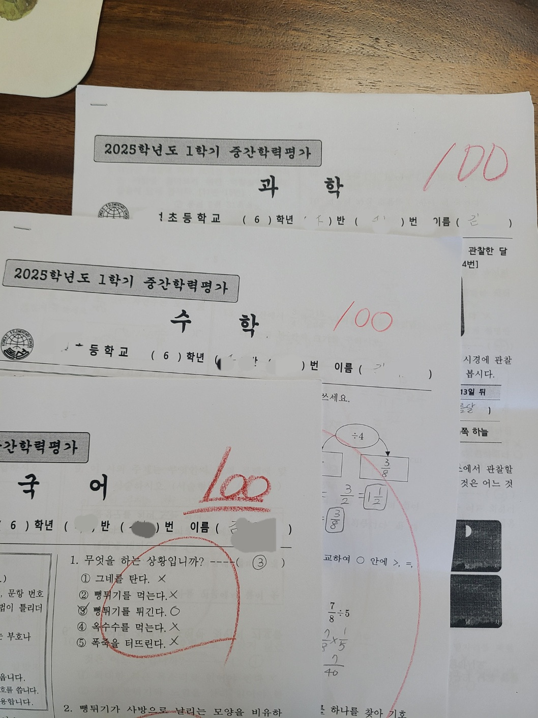 카지노 게임 추천