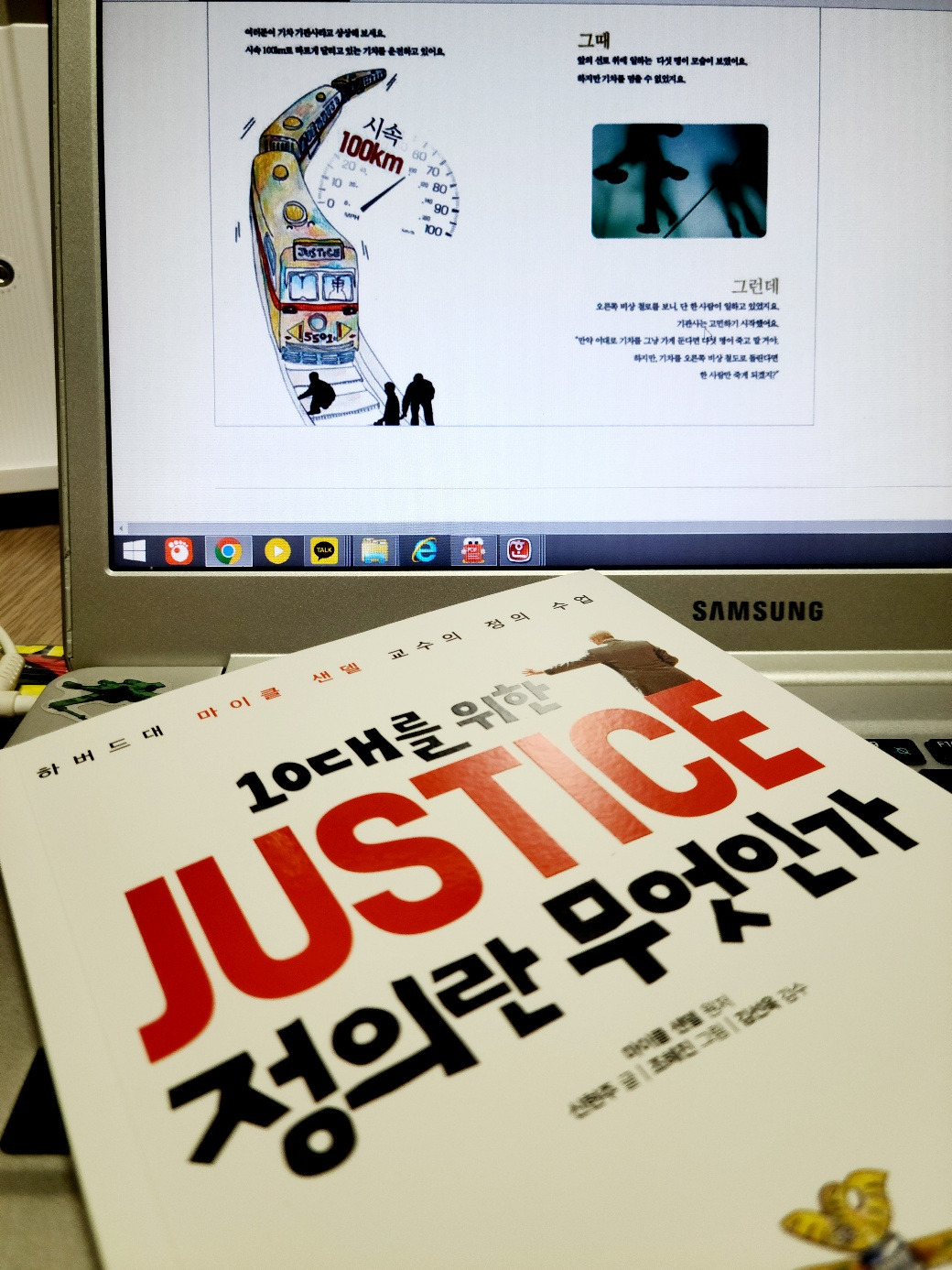 카지노 가입 쿠폰