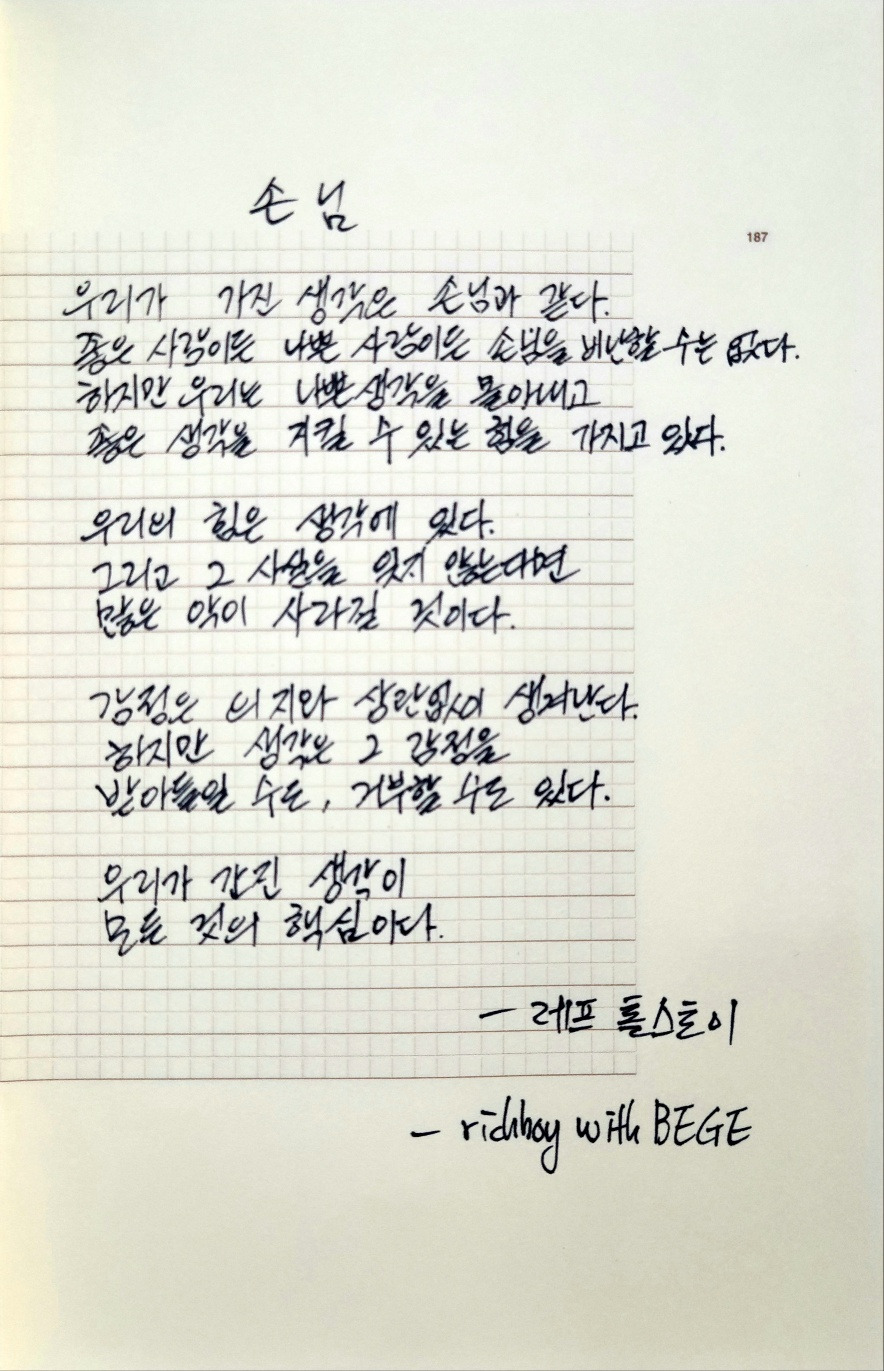 카지노 쿠폰