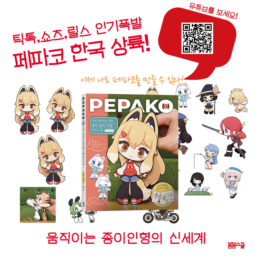 무료 카지노 게임