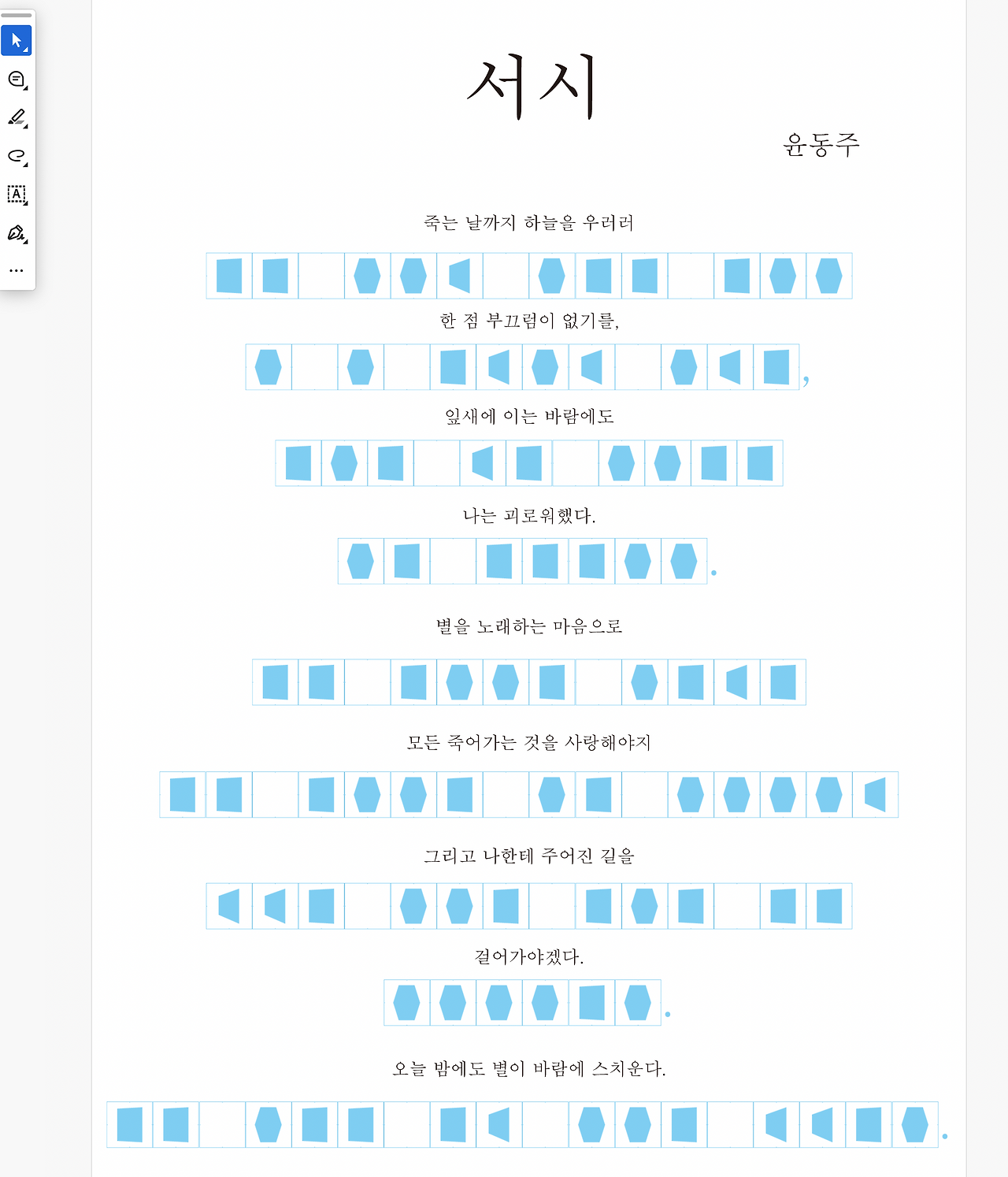 6SX2ybACdr0O4Iv4_CYqkhDxSG0.png