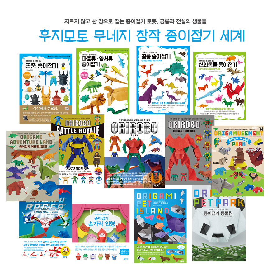 무료 카지노 게임