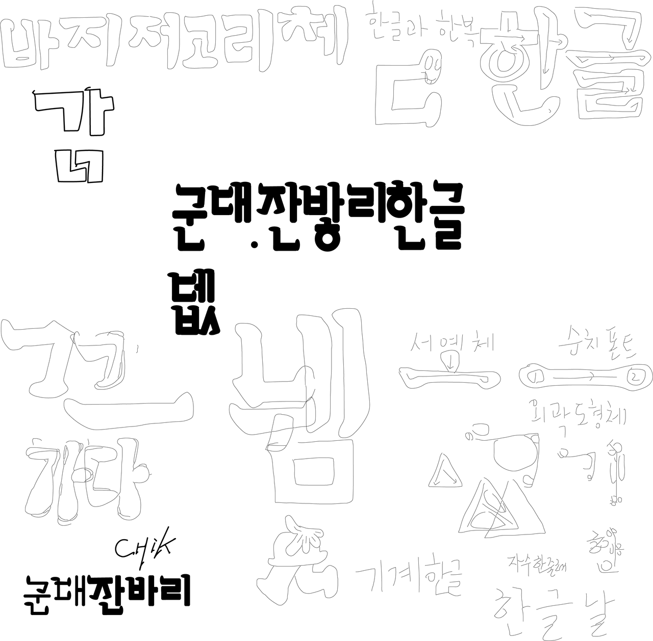 CKeLmHGWJYNGB7WJqeApMR8gsUc.png