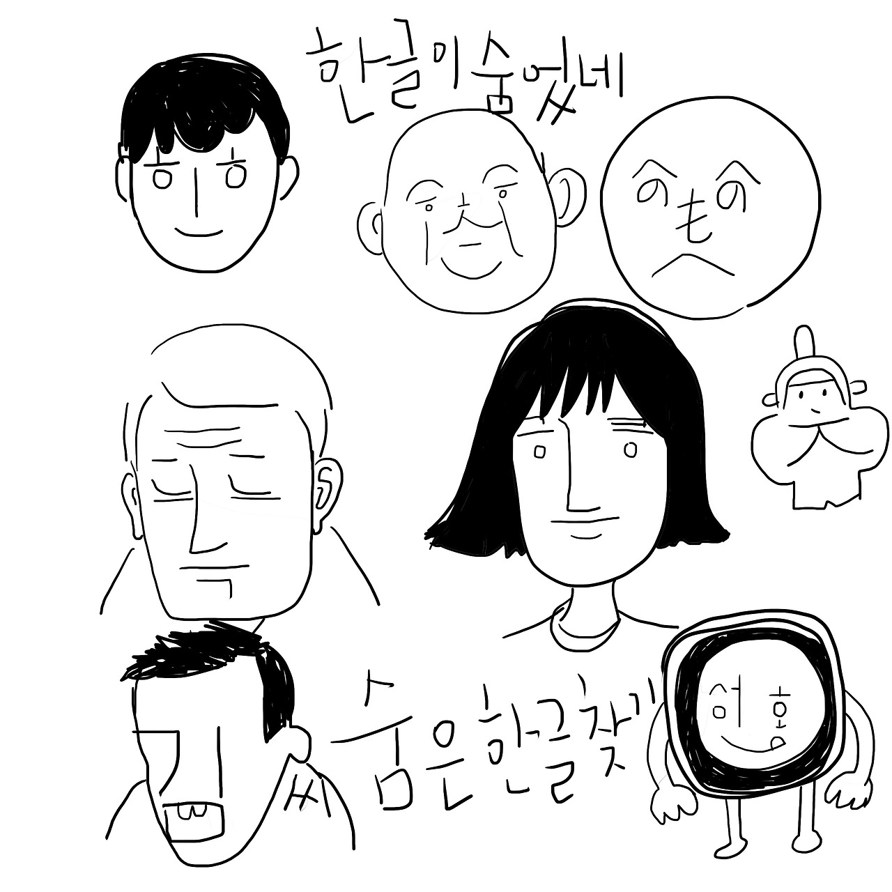 브런치 글 이미지 1