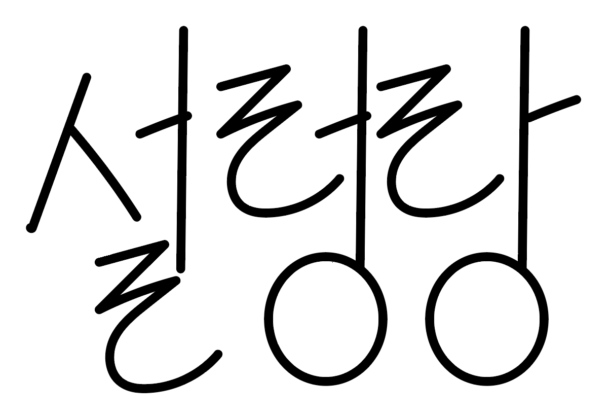 FyJP8mTwqFzDgipRhOdpt4LlKi0.png