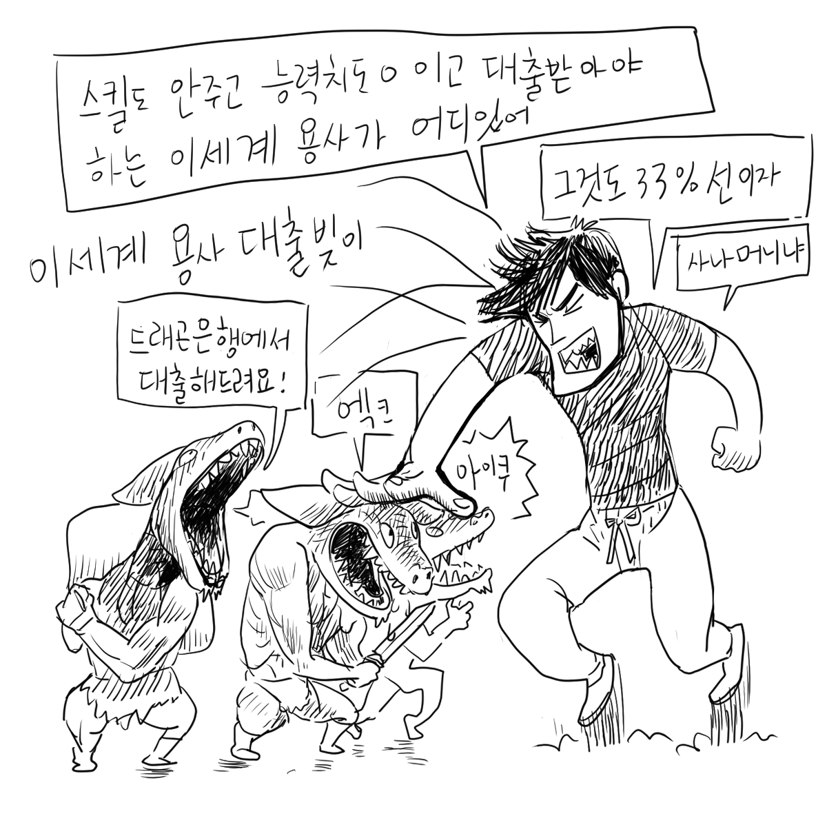 GjvPiBDHgZVjUYv27jTEq0jSBDY.png