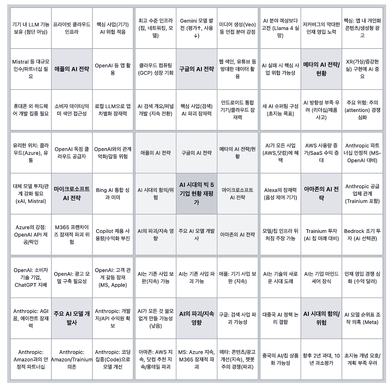 JrnSw7UW16scuu3l9AgiQo7e8ls.png