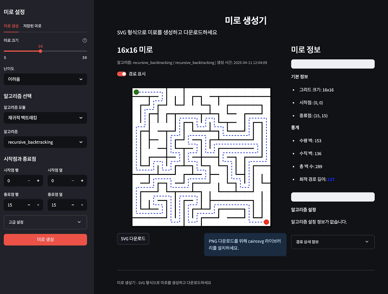 카지노 가입 쿠폰