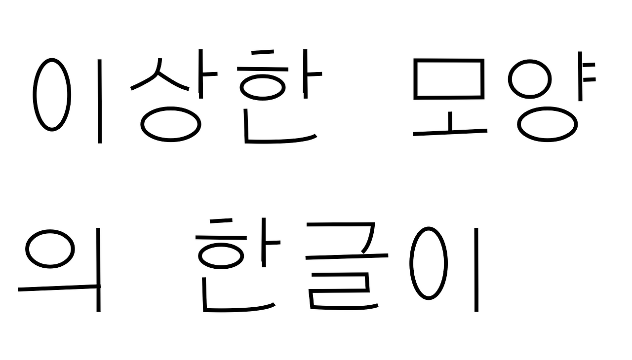 브런치 글 이미지 3