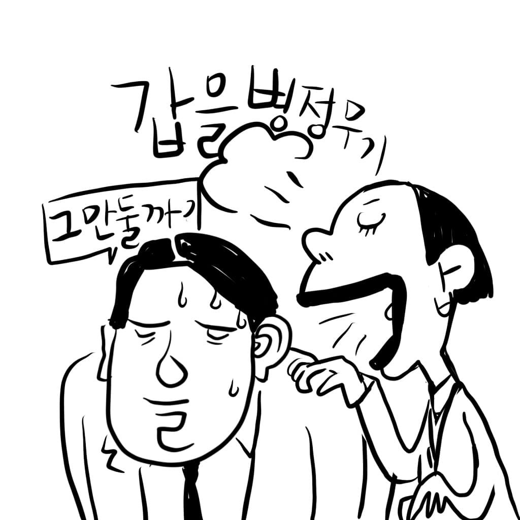 브런치 글 이미지 3