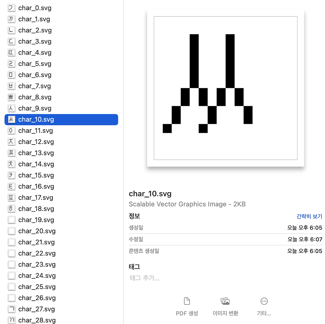 mJbJfO7sabqLBgMh_0FwpdohaOE.png