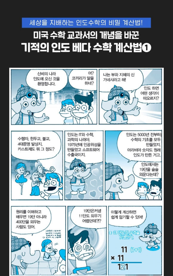 무료 카지노 게임