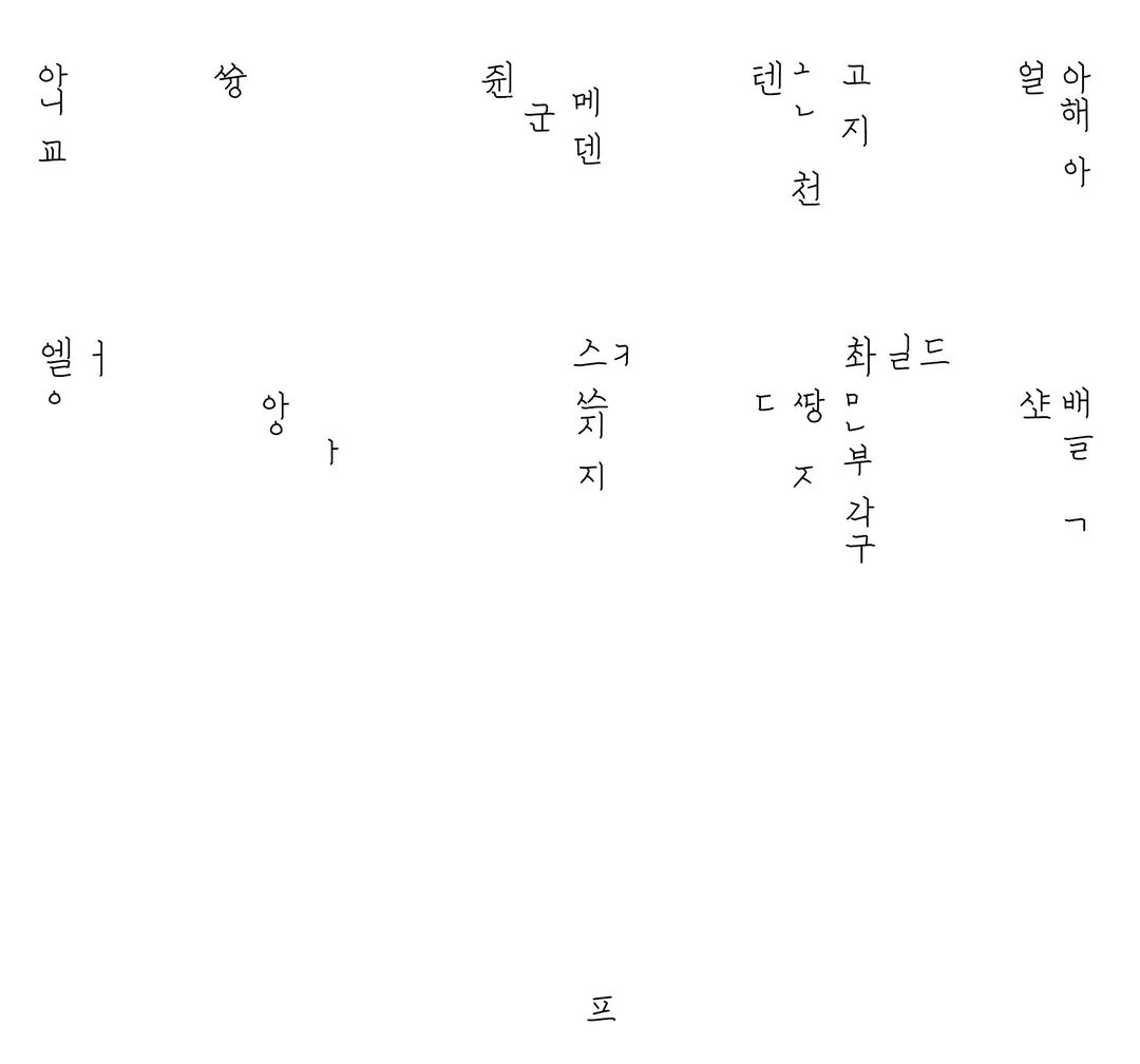 pEhPDda8nojSfuRTugGJ8zj1gbI.png
