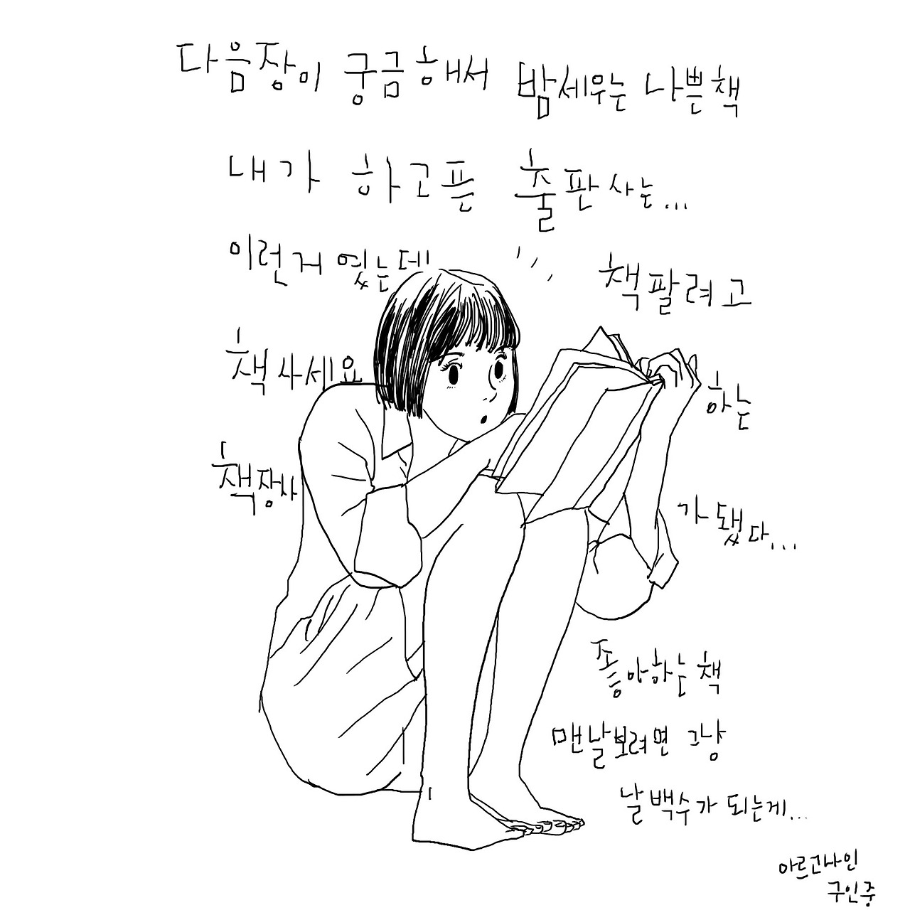 qimwnGOoF2zzNluZ897rNeSL958.jpg