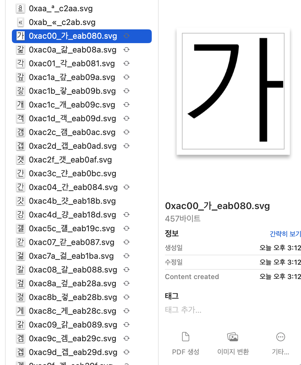 sTJoUyFGEbotYlaAWsxCEDkTTRU.png