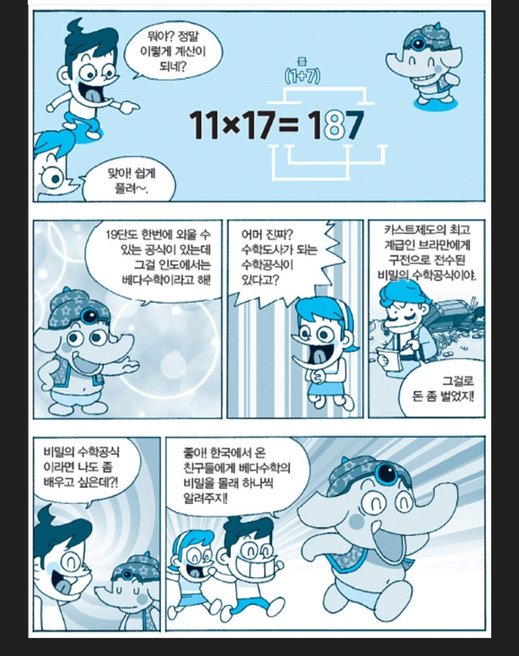 무료 카지노 게임