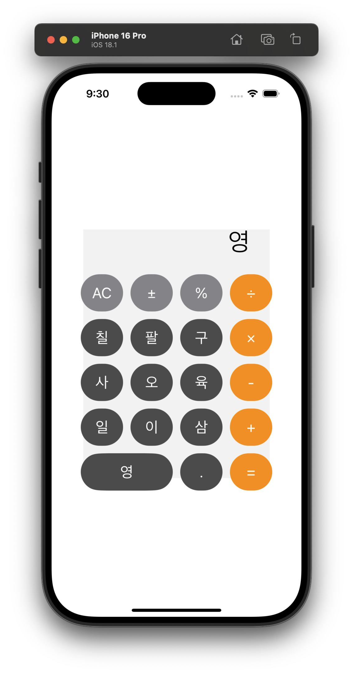 브런치 글 이미지 1