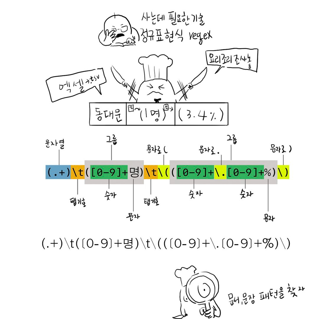 wZnShEVTxFxNp7SmkJvp8uCVKkg.png