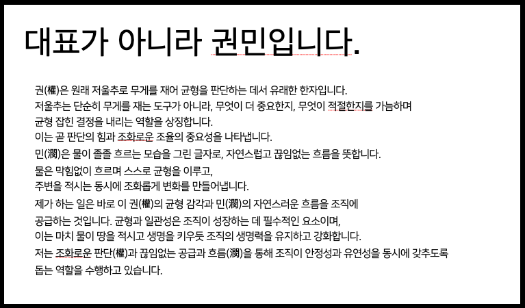 바카라 대출 디시