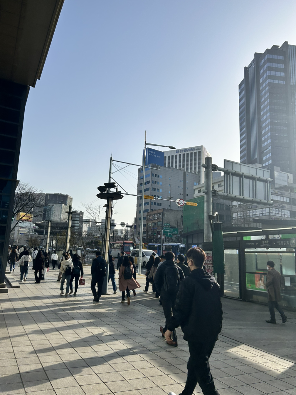 09화 사직서를 썼다