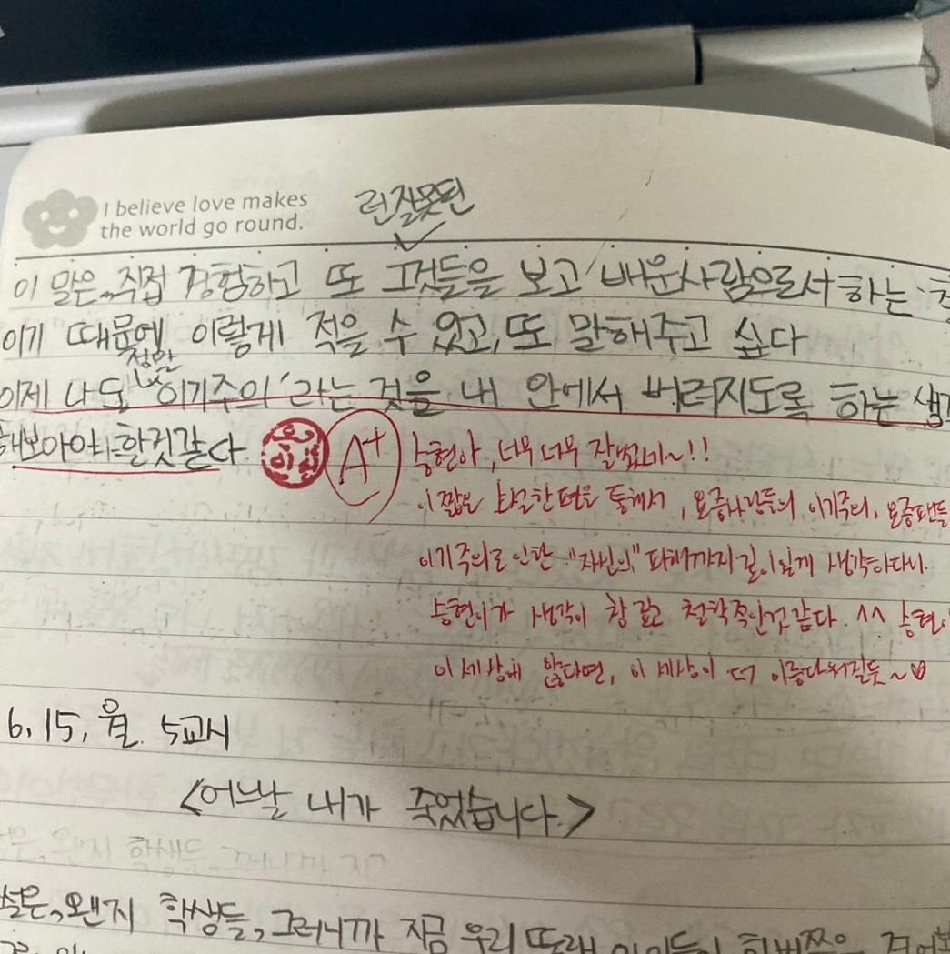 카지노 게임 추천