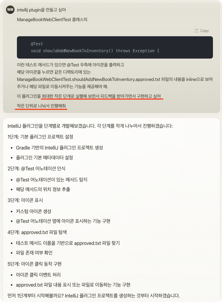 카지노 쿠폰