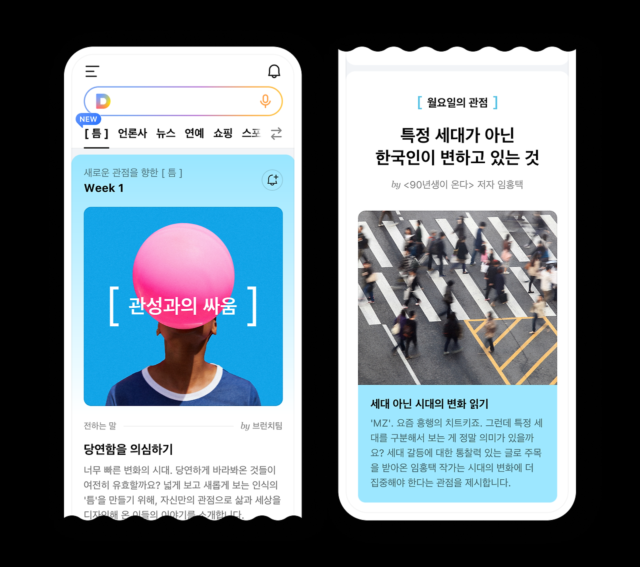 무료 슬롯 사이트