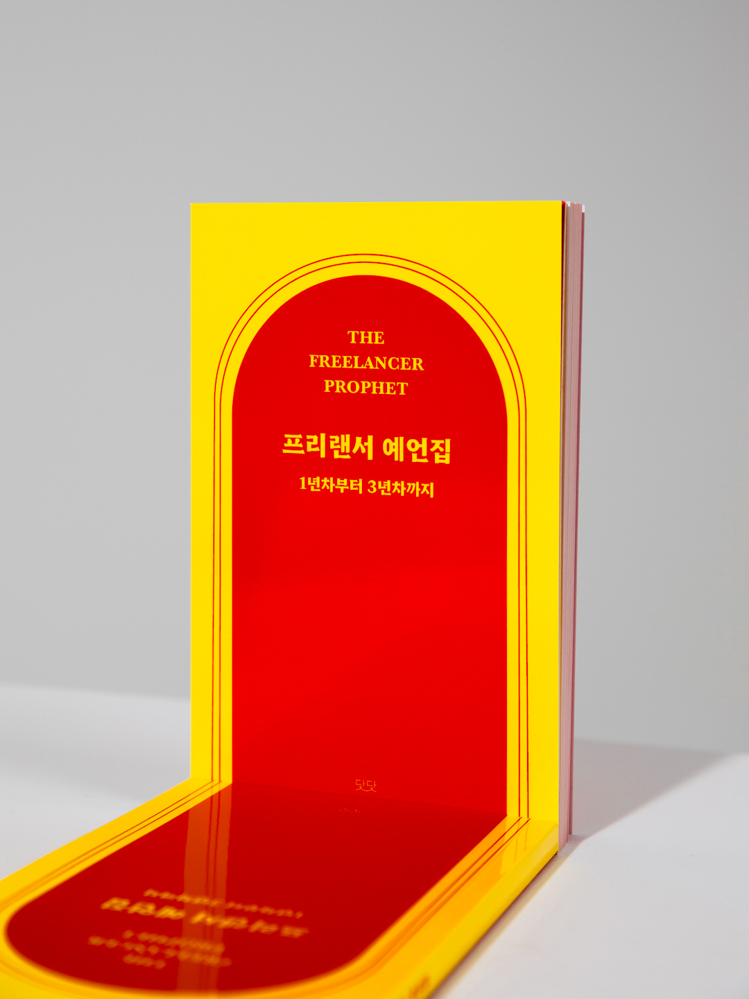 카지노 게임 추천